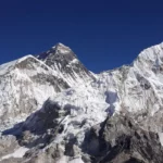 Everest Trek 10 days.