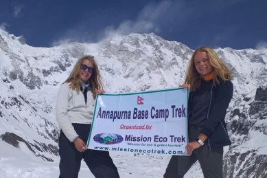 Kathmandu Annapurna Base Camp Trek 7 days.