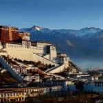 Lhasa Tour.