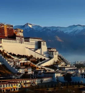 Lhasa Tour.