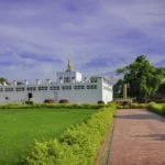 Lumbini Tour.