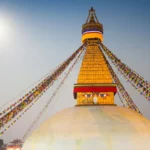 Nepal Everest Base Camp Tour.