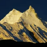 Manaslu Climbing Expedition.